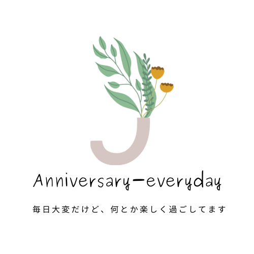 anniversary-everyday